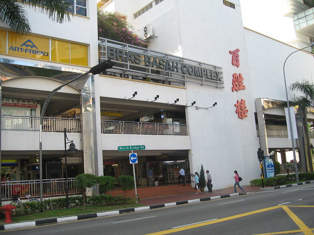 Bras Basah Complex 1