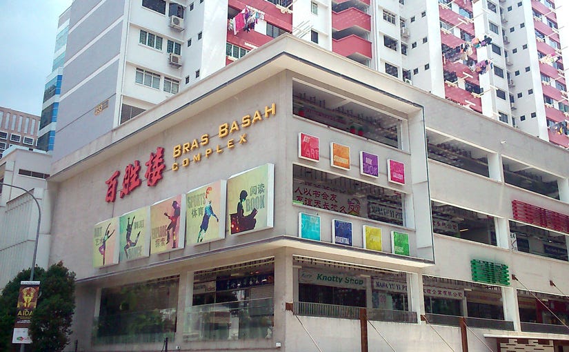 Bras Basah