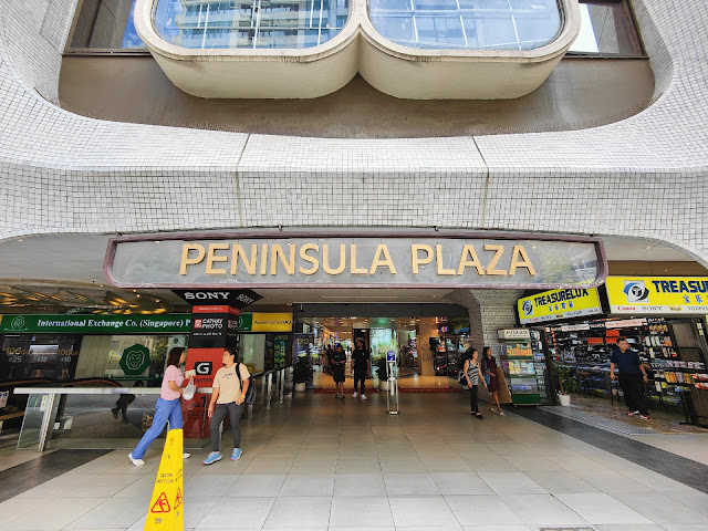 Peninsula Plaza 2