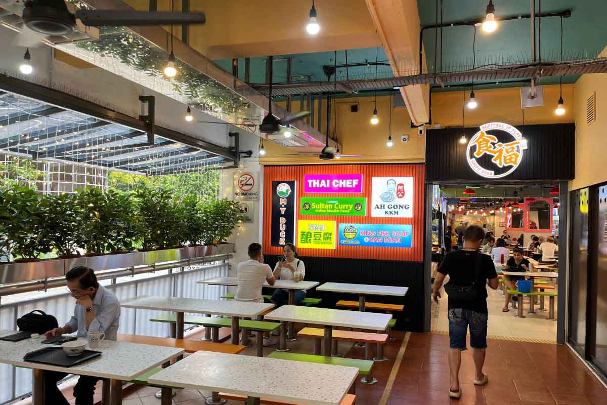 Bras Basah Shifu Foodcourt