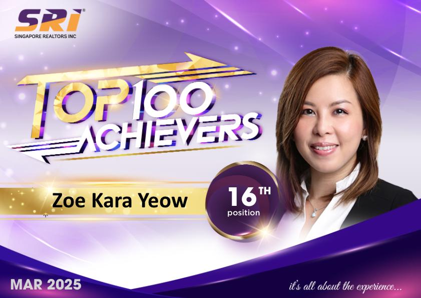 Award 16th
