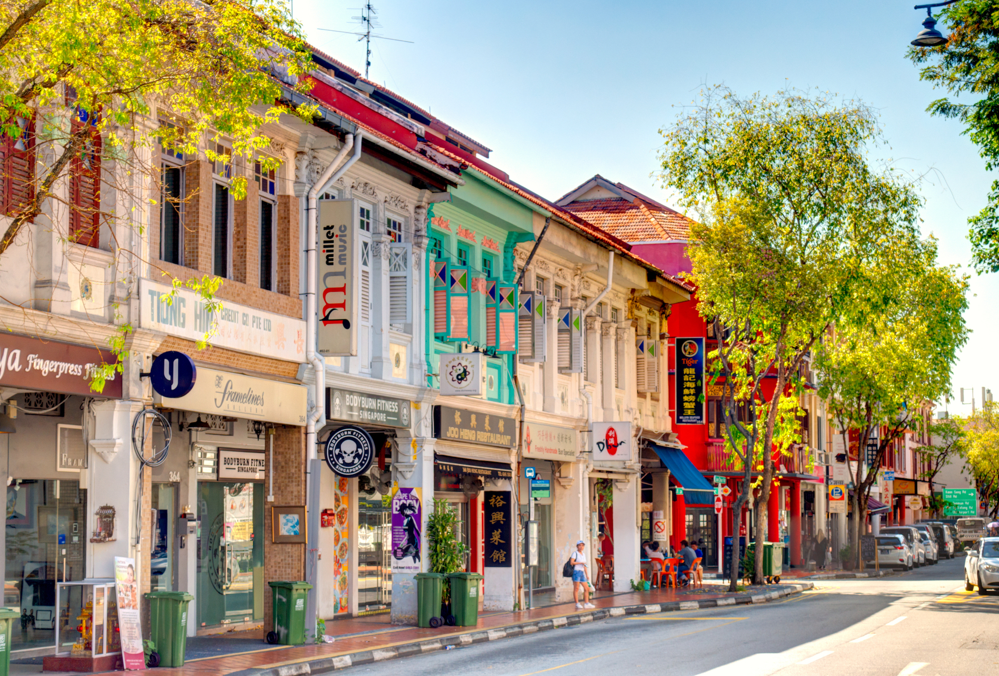 joo chiat