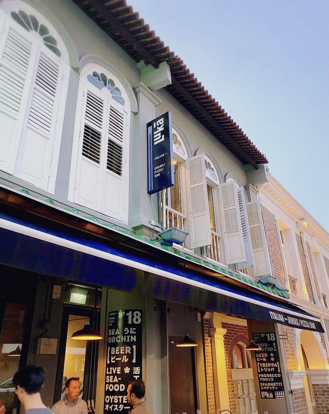 Tanjong-Pagar-Road