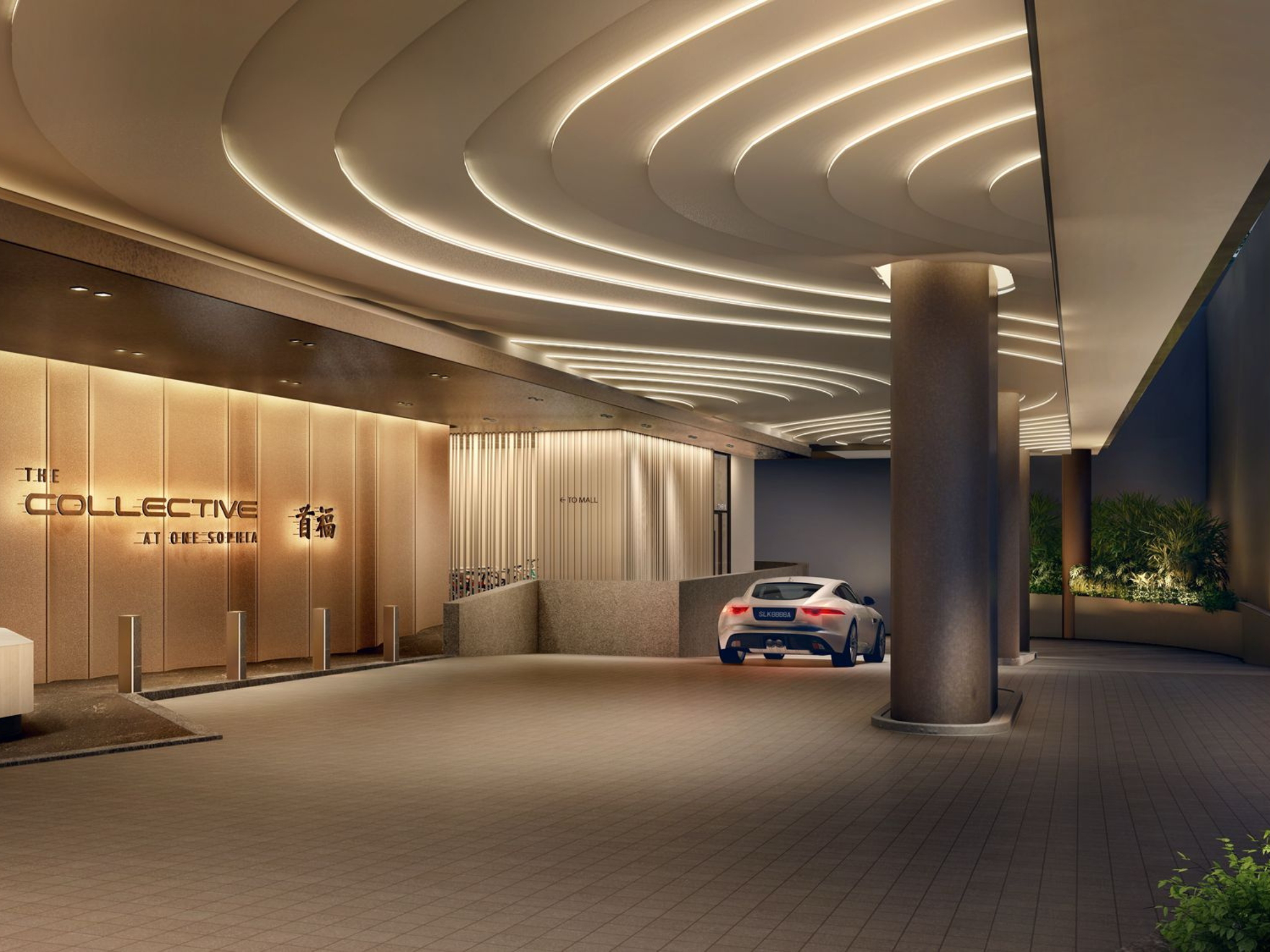 The Collective at One Sophia