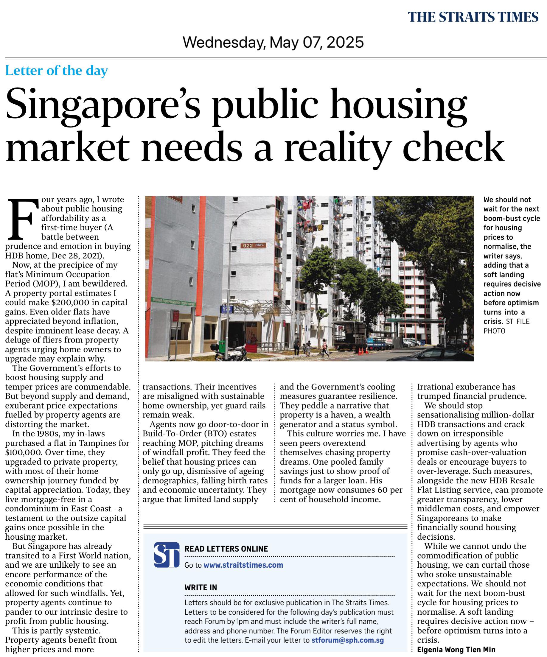 Singapore HDB