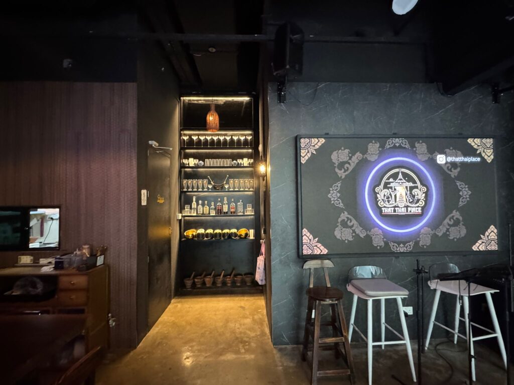 Thai Restaurant Concourse