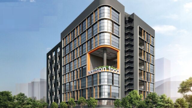 Harrison Food Factory