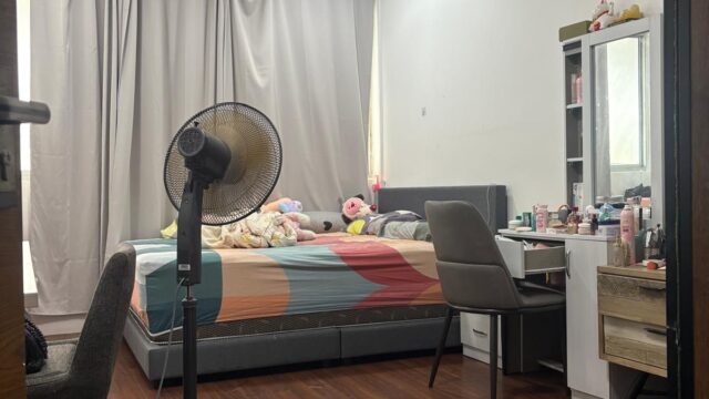 Upper Serangoon Road