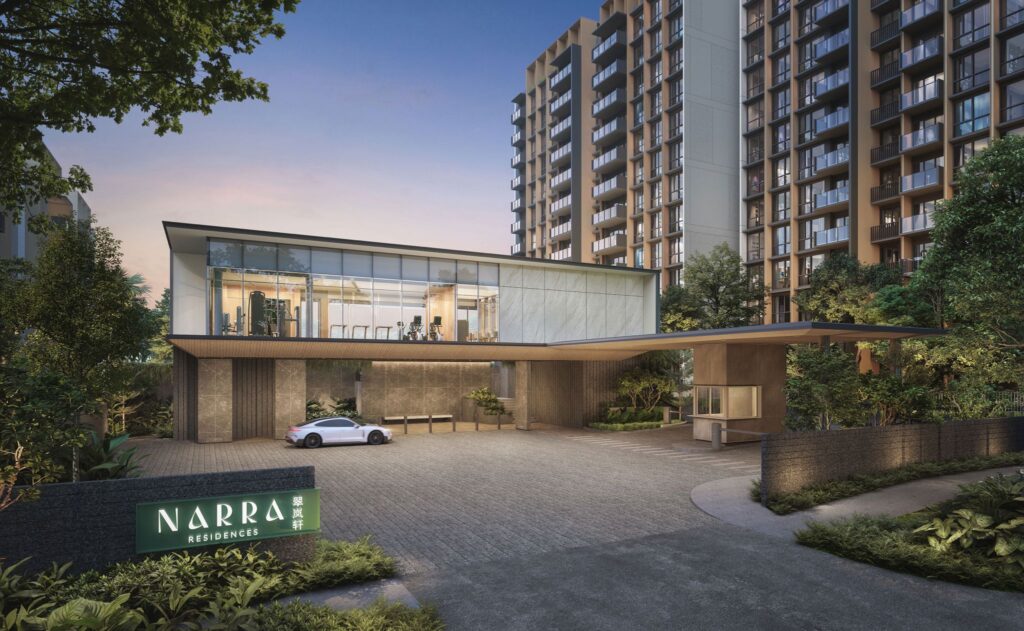 Narra Residences
