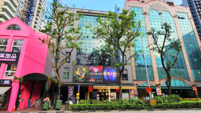 Bugis Point