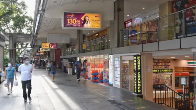 Lucky Plaza
