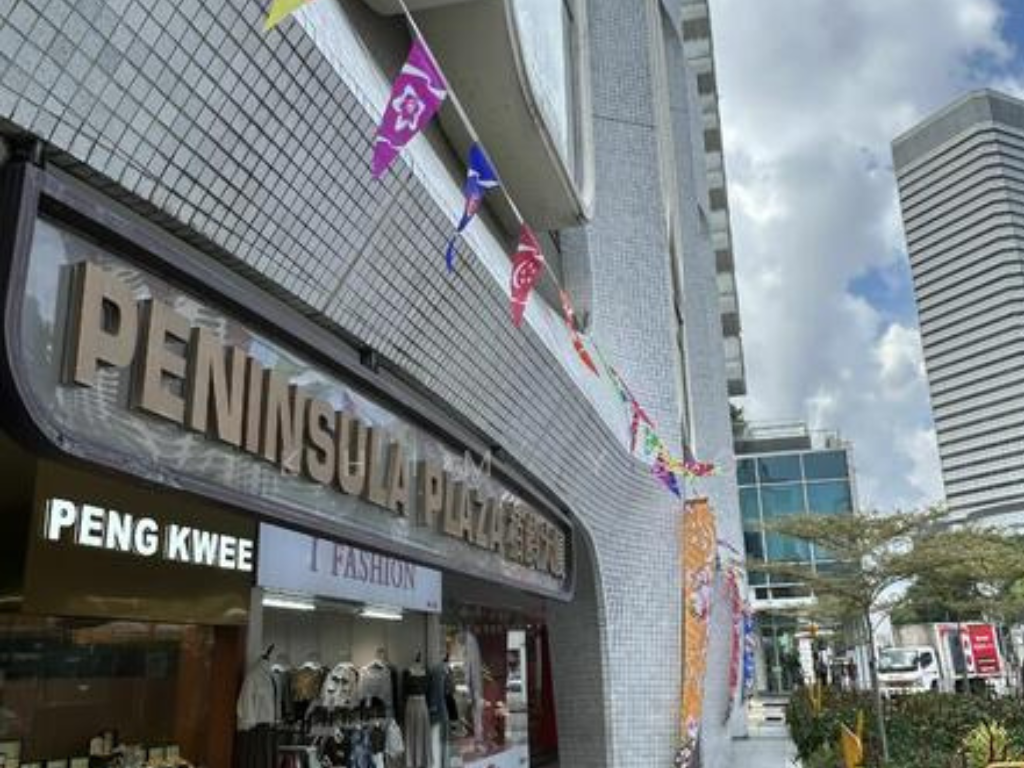 Peninsula Plaza