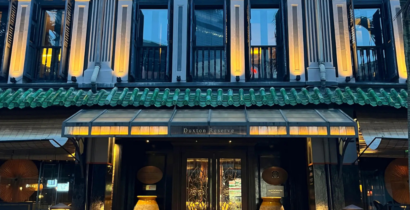 Duxton Reserve