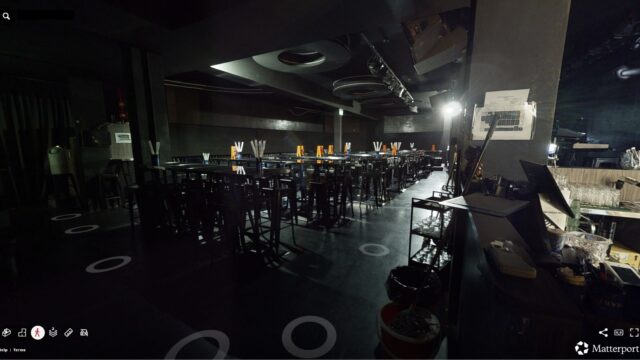 Jalan Besar Nightclub